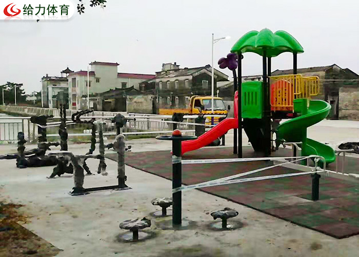 兒童游樂(lè)設(shè)施